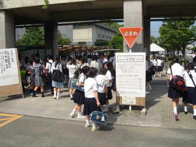 DSC04140