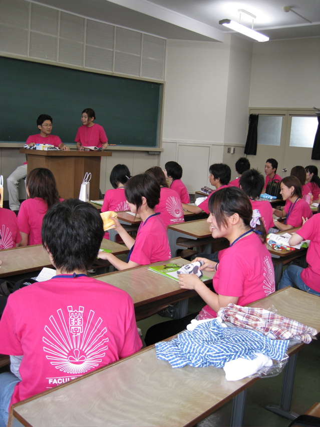 08年九大法ＯＣ - 1