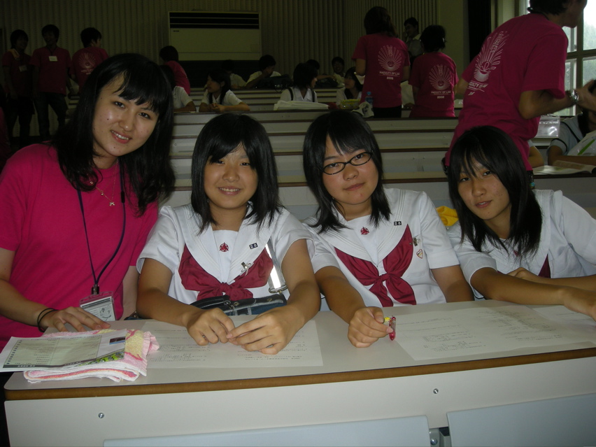 08年九大法ＯＣ - 110