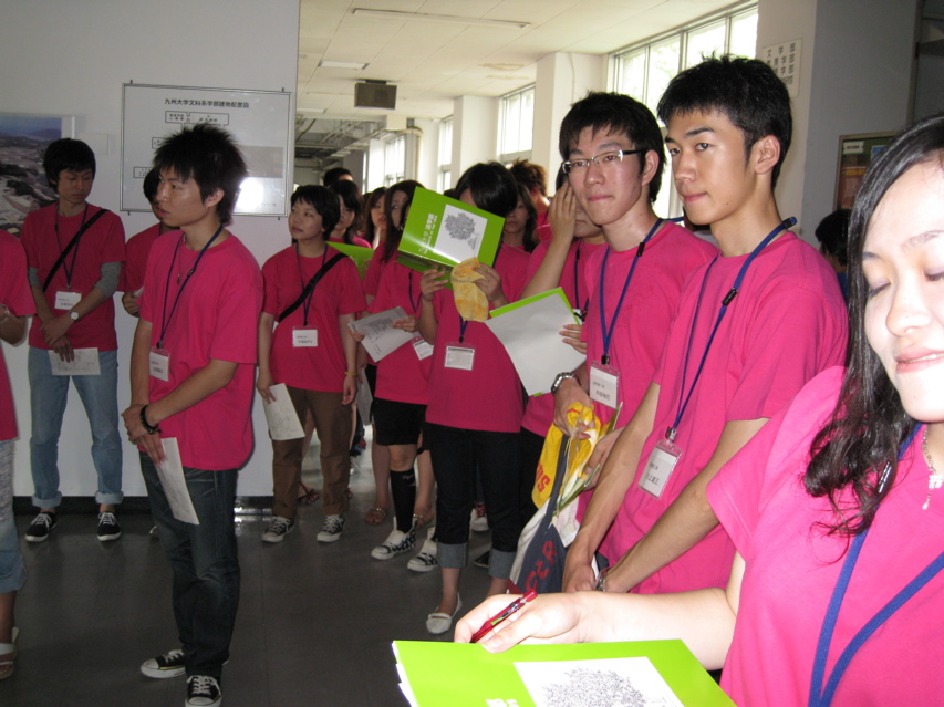 08年九大法ＯＣ - 12