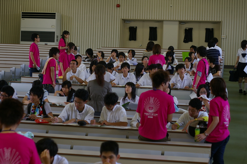 08年九大法ＯＣ - 115