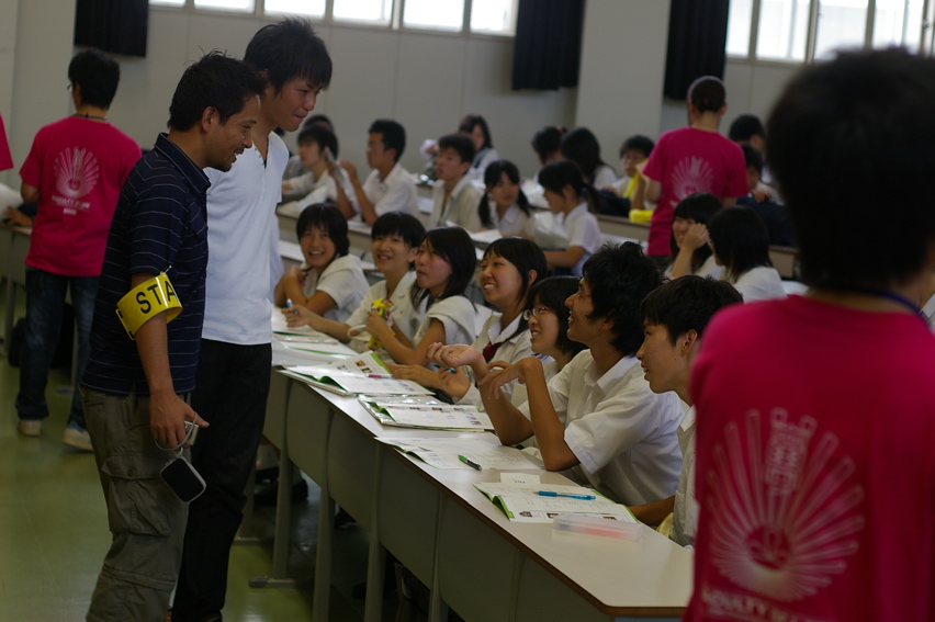 08年九大法ＯＣ - 116