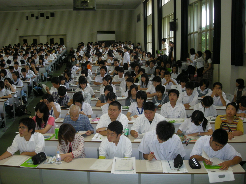 08年九大法ＯＣ - 21