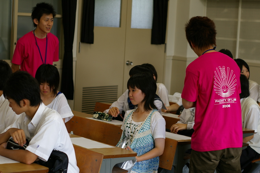 08年九大法ＯＣ - 28