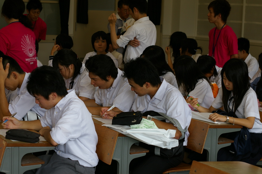 08年九大法ＯＣ - 29