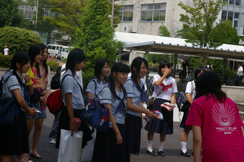 08年九大法ＯＣ - 40