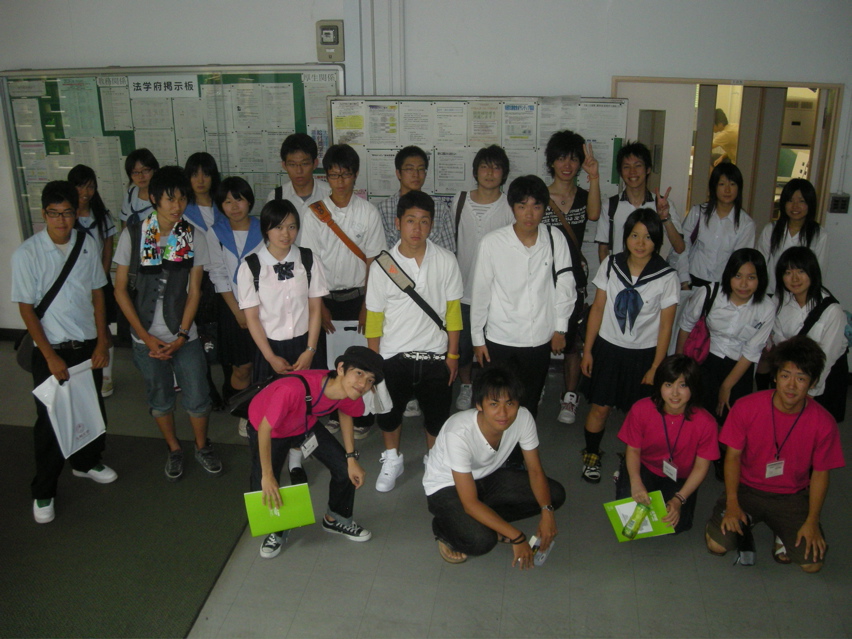 08年九大法ＯＣ - 47