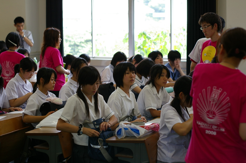 08年九大法ＯＣ - 49