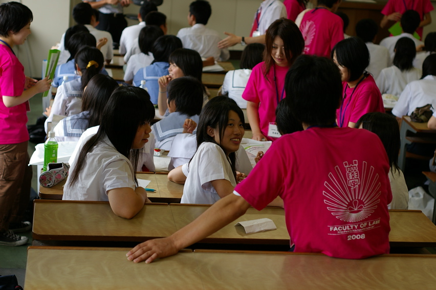 08年九大法ＯＣ - 51