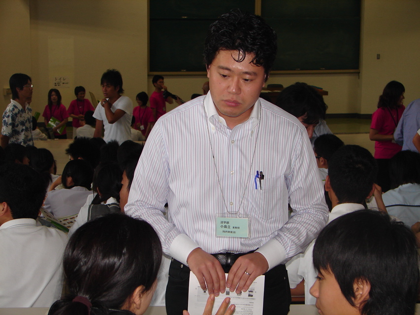 08年九大法ＯＣ - 69