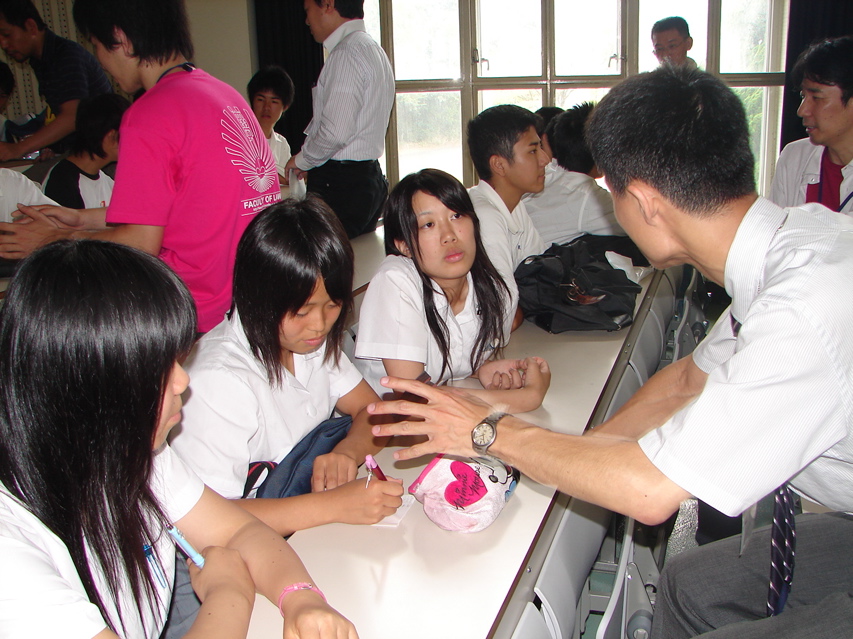 08年九大法ＯＣ - 72