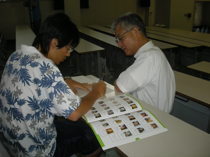 08年九大法ＯＣ - 79