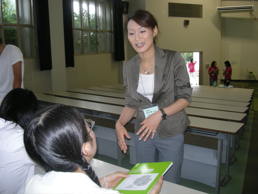 08年九大法ＯＣ - 80