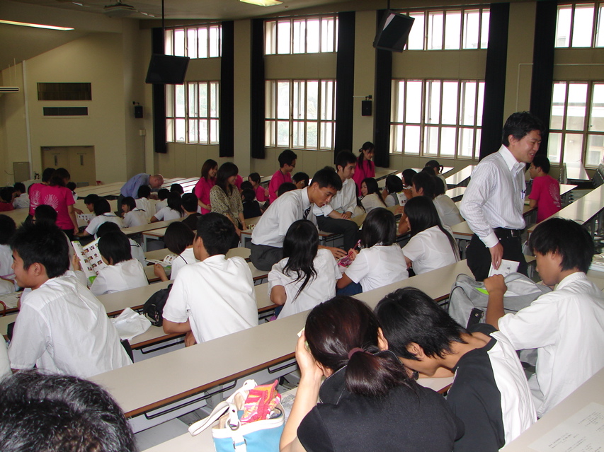 08年九大法ＯＣ - 87