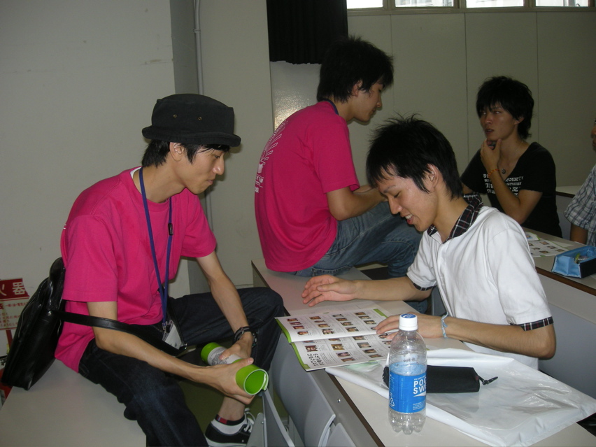 08年九大法ＯＣ - 90