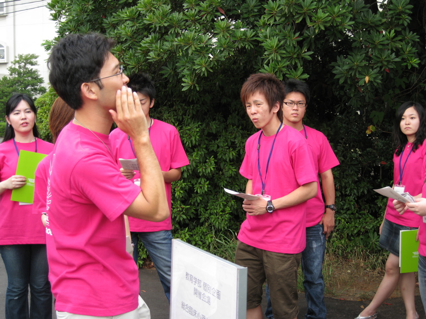 08年九大法ＯＣ - 10