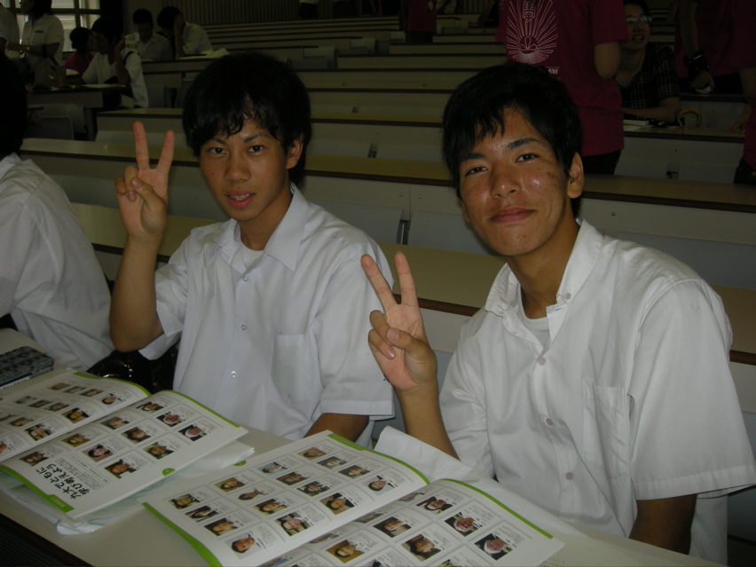 08年九大法ＯＣ - 92