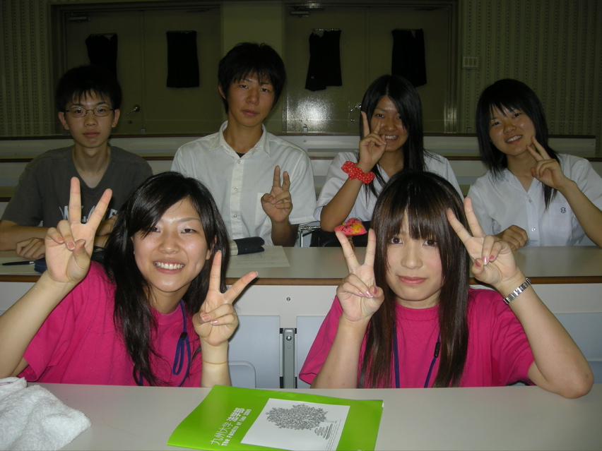 08年九大法ＯＣ - 94