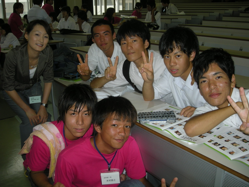 08年九大法ＯＣ - 95