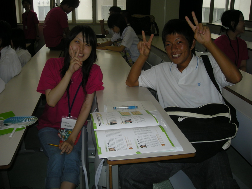 08年九大法ＯＣ - 97