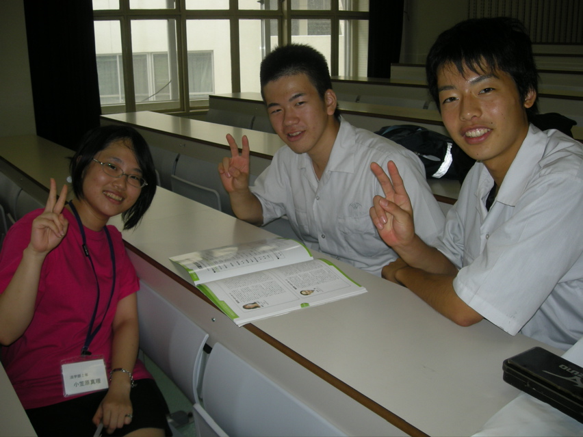 08年九大法ＯＣ - 98