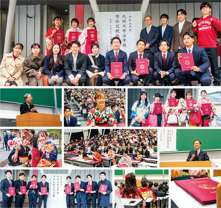 2021年度 学位記授与式(卒業式)