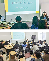 門田美貴先生　法政学会ロー＆プラクティス講演会　写真