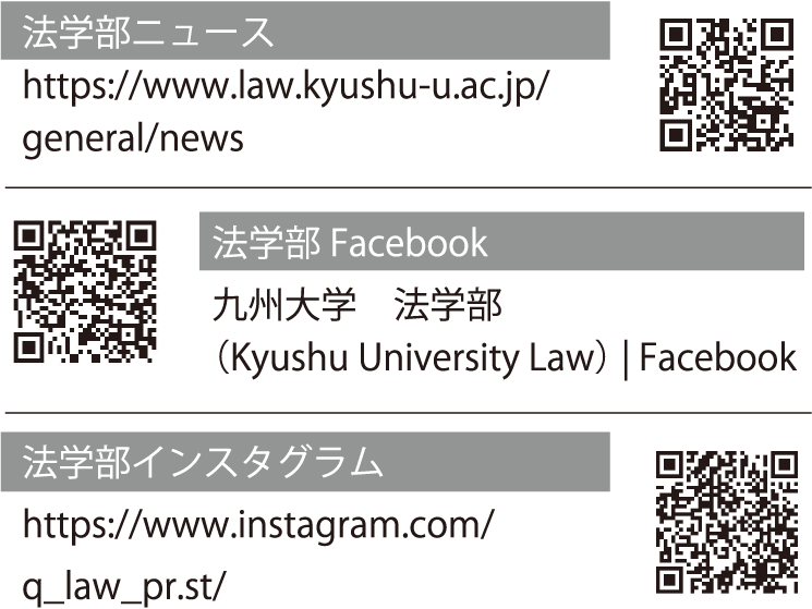 リンク