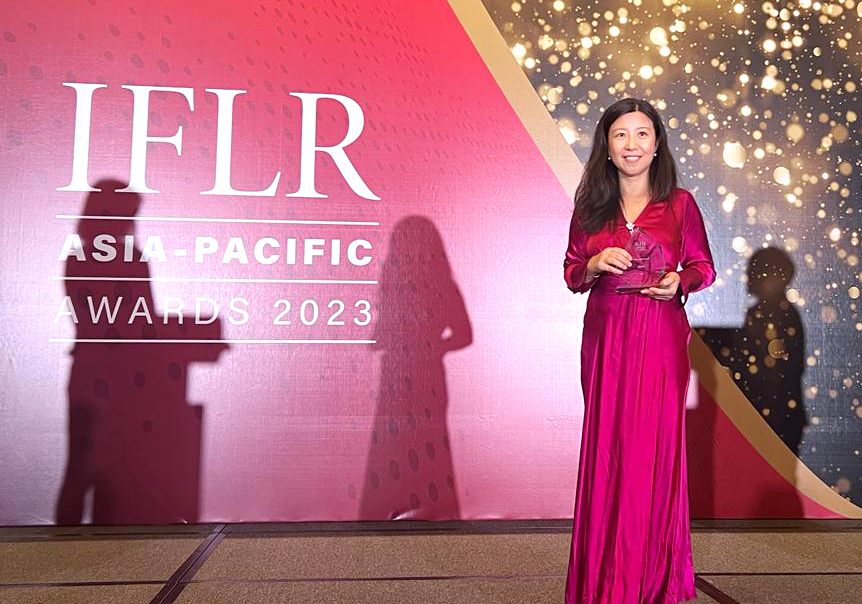 Regulatory Reform Award - IFLA Asia-Pacific Awards 2023