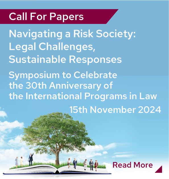 Navigating a Risk Society: Legal Challenges, Sustainable Responses